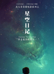www.婷婷色